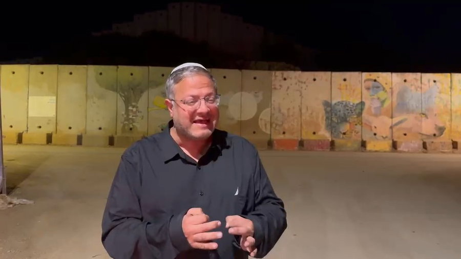 השר בן גביר בשתולה