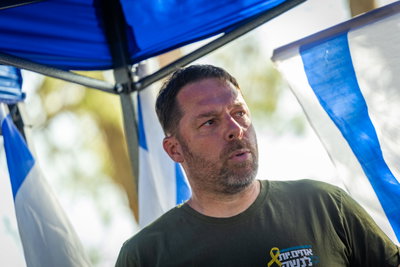 אייל נווה