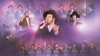 בנצי שטיין 'נגינה' ו'זינגערליך' במחרוזת "שיר השירים"