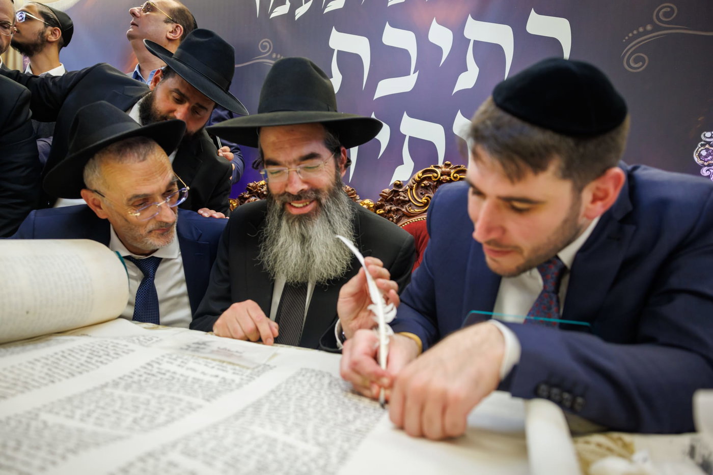 הכנסת ספר תורה נדבת ר' צביקה כהן