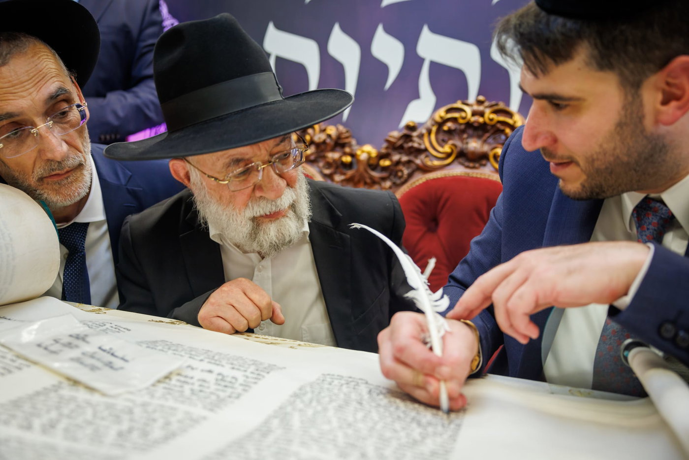 הכנסת ספר תורה נדבת ר' צביקה כהן