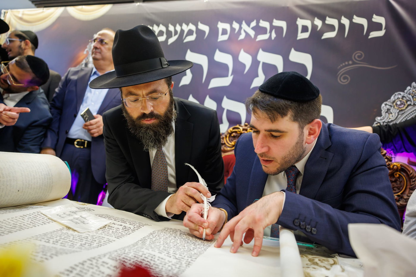 הכנסת ספר תורה נדבת ר' צביקה כהן