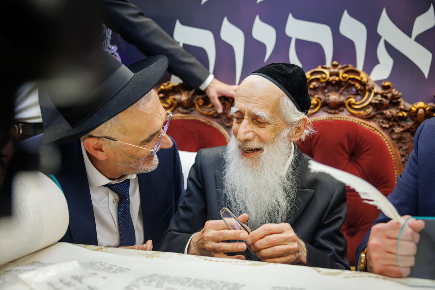 הכנסת ספר תורה נדבת ר' צביקה כהן