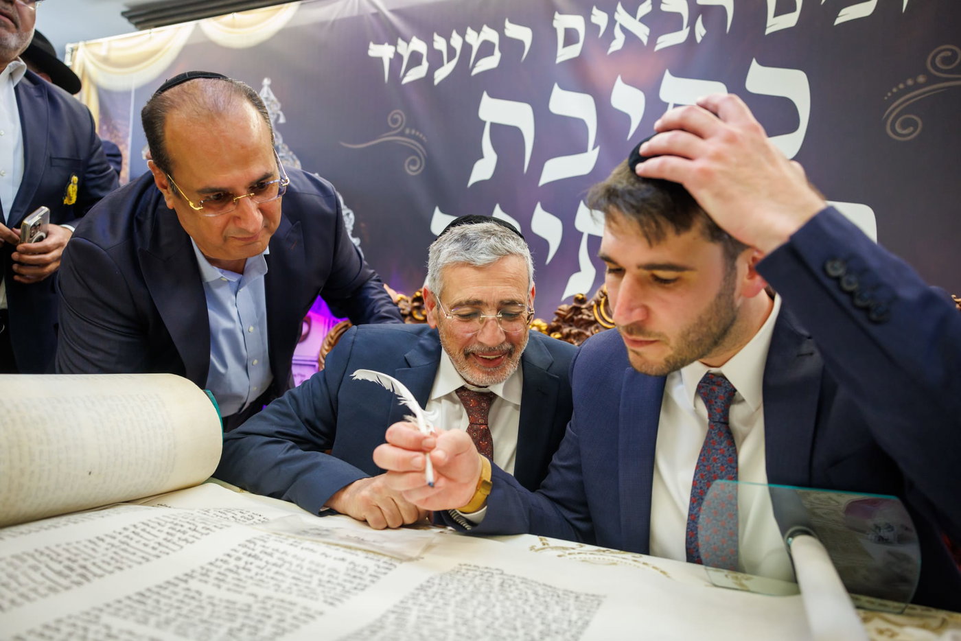 הכנסת ספר תורה נדבת ר' צביקה כהן