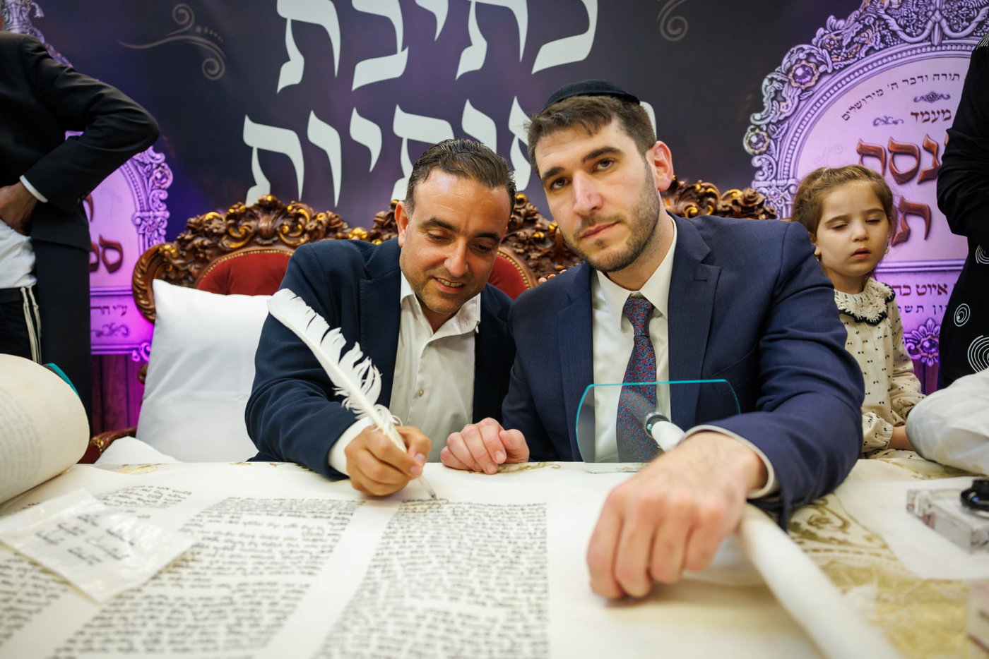 הכנסת ספר תורה נדבת ר' צביקה כהן