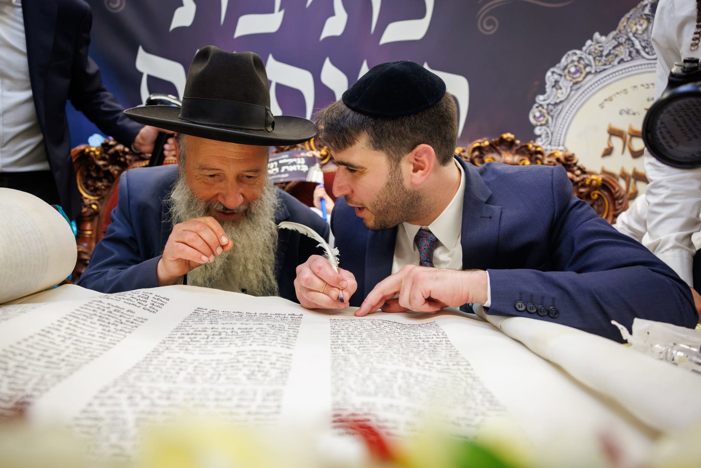 הכנסת ספר תורה נדבת ר' צביקה כהן