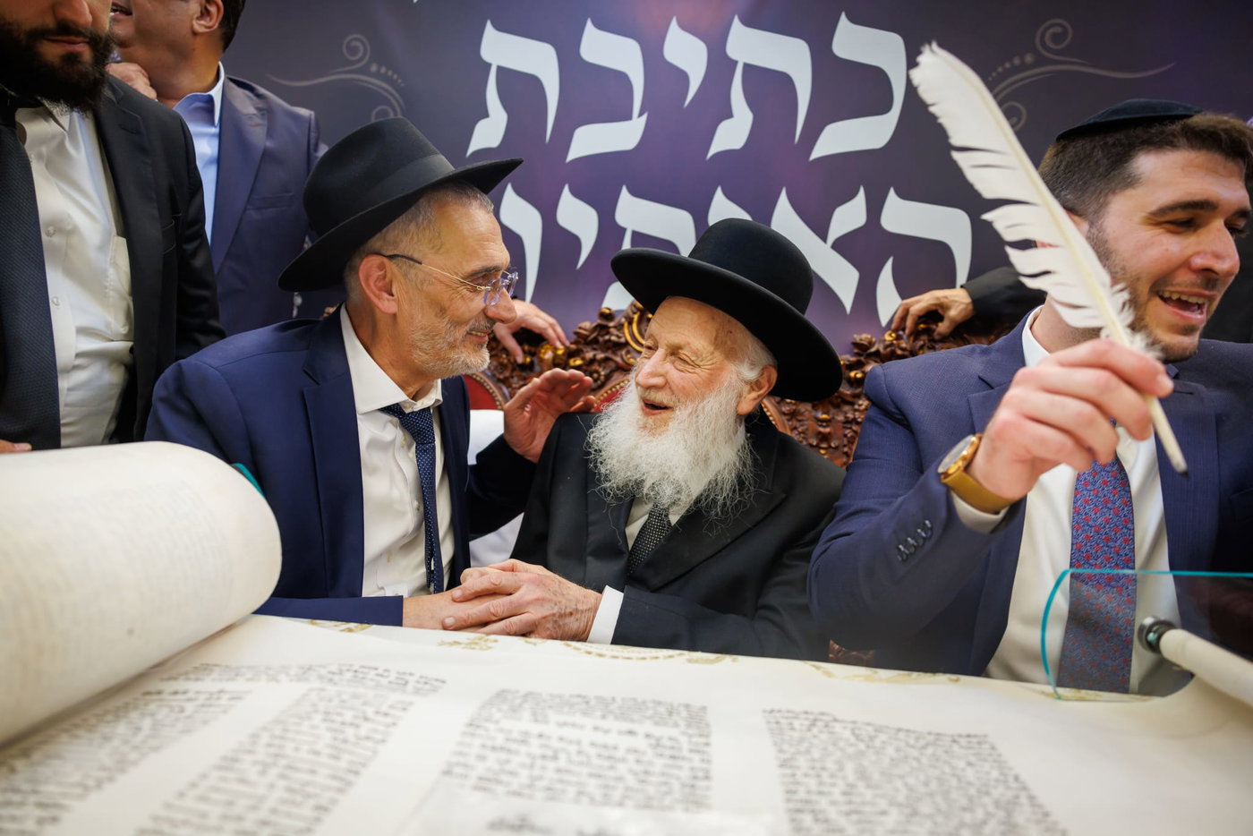 הכנסת ספר תורה נדבת ר' צביקה כהן