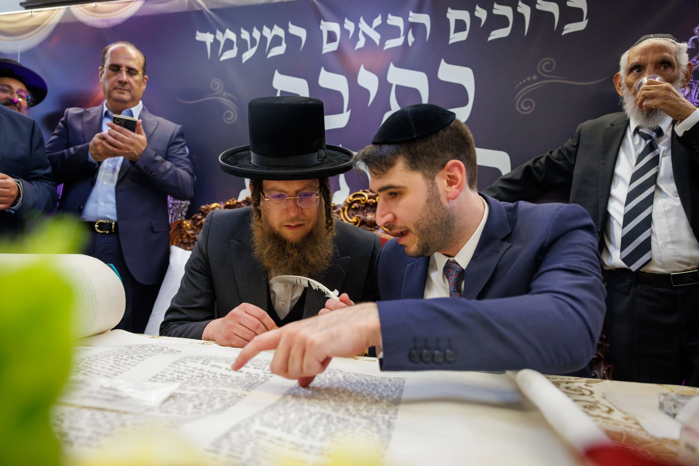 הכנסת ספר תורה נדבת ר' צביקה כהן