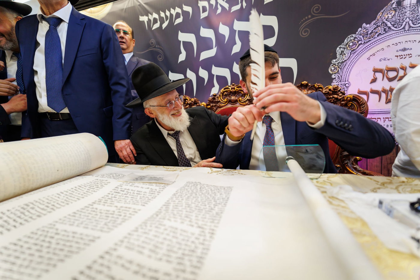 הכנסת ספר תורה נדבת ר' צביקה כהן