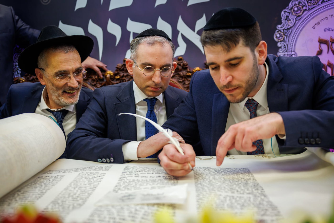הכנסת ספר תורה נדבת ר' צביקה כהן