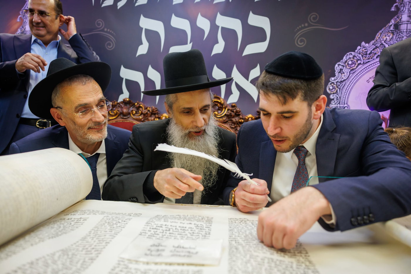 הכנסת ספר תורה נדבת ר' צביקה כהן