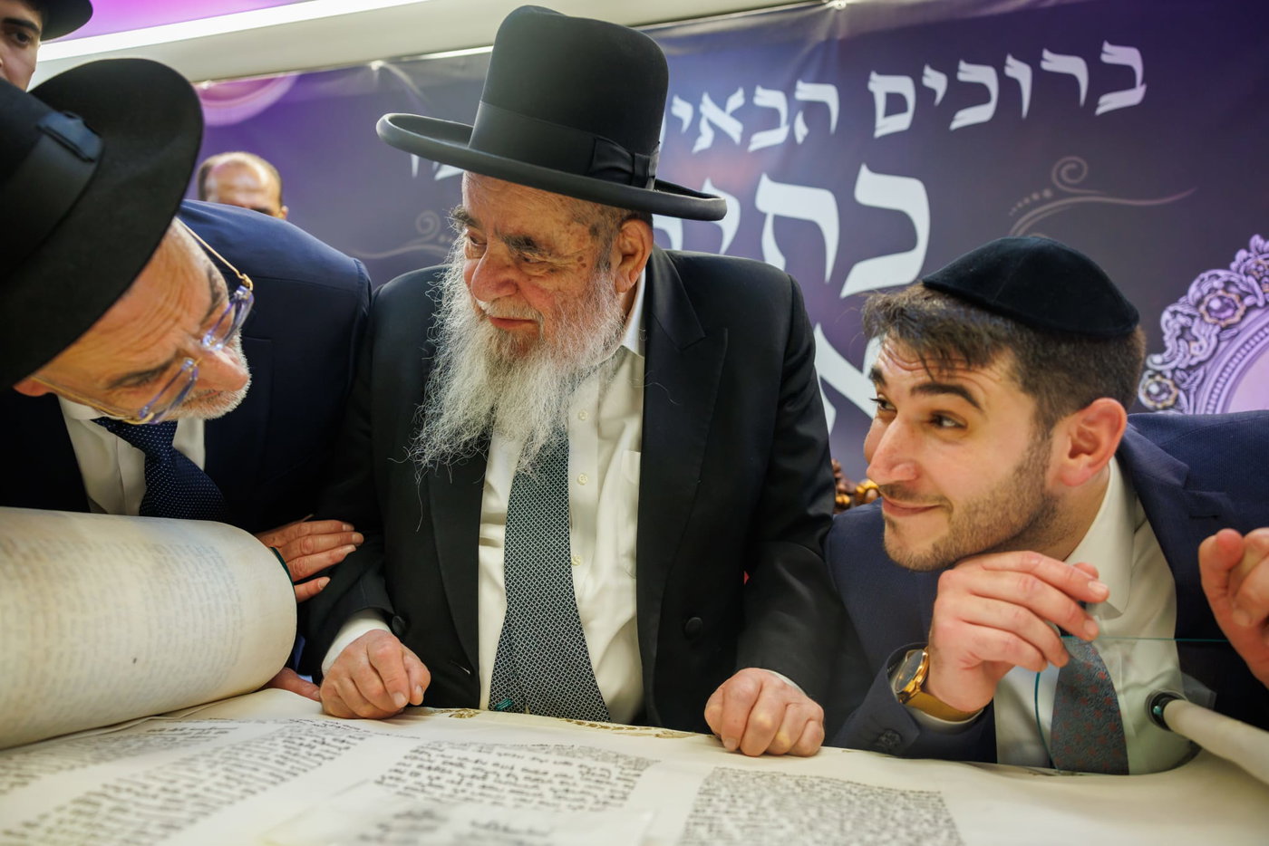 הכנסת ספר תורה נדבת ר' צביקה כהן