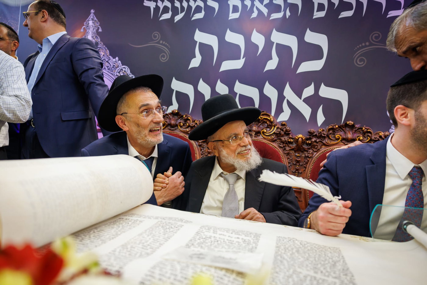 הכנסת ספר תורה נדבת ר' צביקה כהן