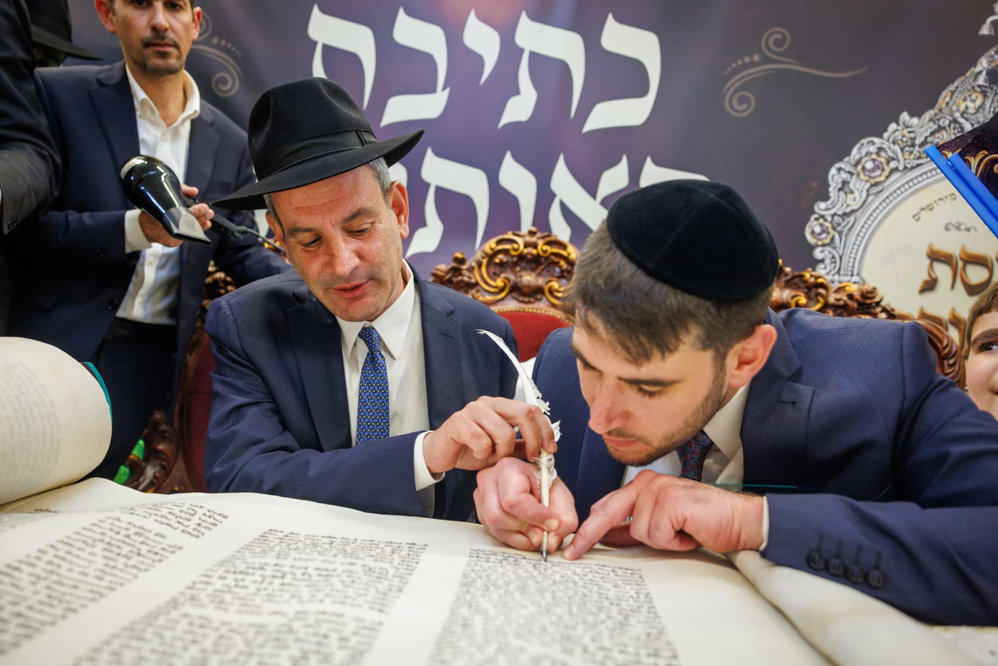 הכנסת ספר תורה נדבת ר' צביקה כהן