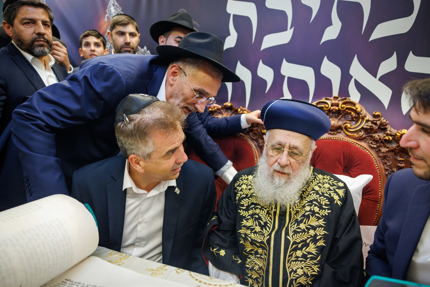 הכנסת ספר תורה נדבת ר' צביקה כהן