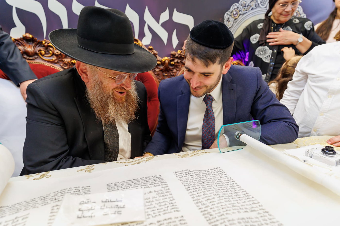 הכנסת ספר תורה נדבת ר' צביקה כהן
