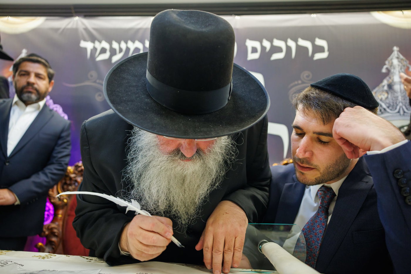 הכנסת ספר תורה נדבת ר' צביקה כהן