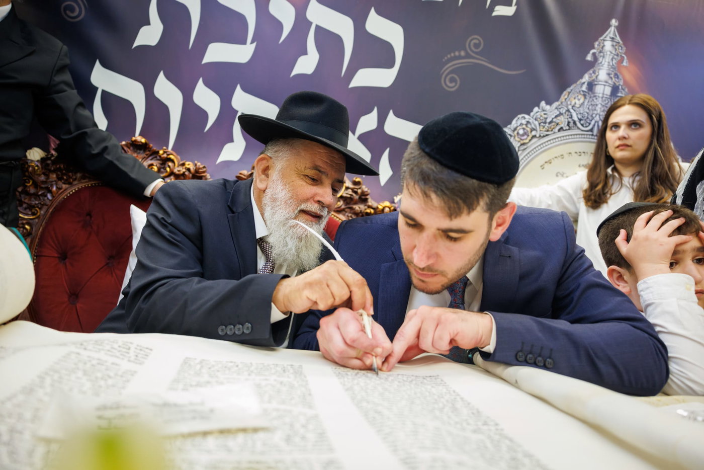 הכנסת ספר תורה נדבת ר' צביקה כהן