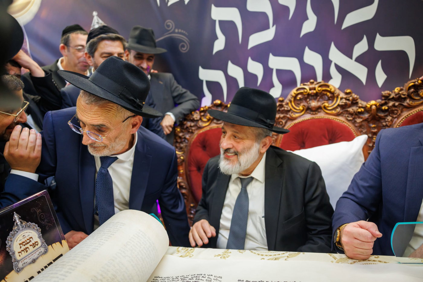 הכנסת ספר תורה נדבת ר' צביקה כהן