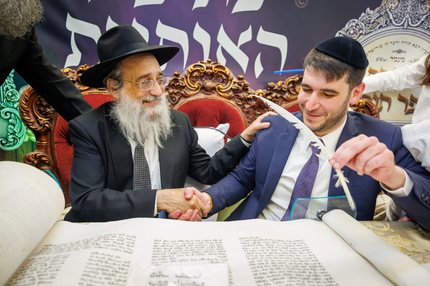 הכנסת ספר תורה נדבת ר' צביקה כהן