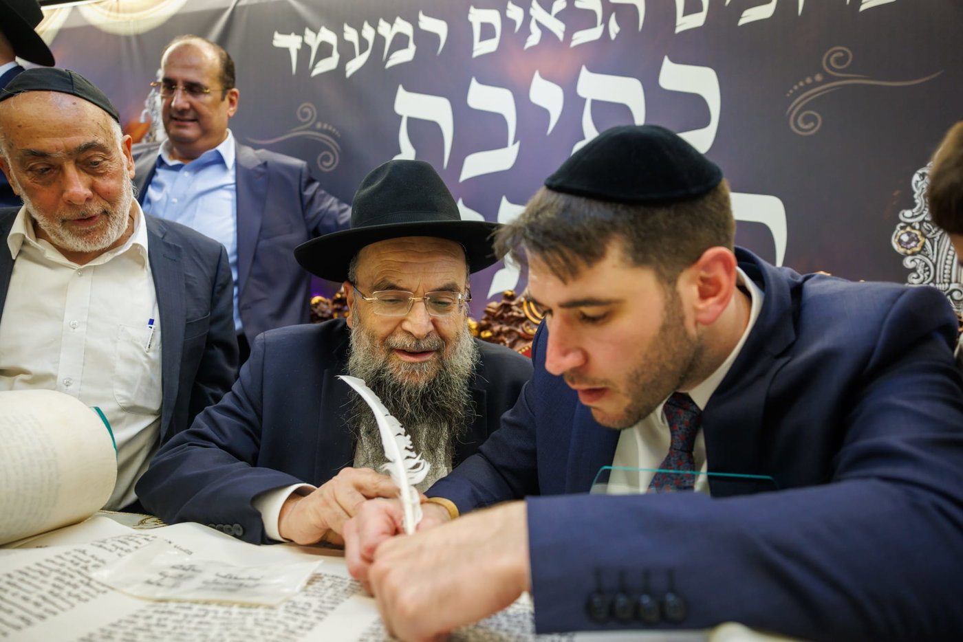 הכנסת ספר תורה נדבת ר' צביקה כהן