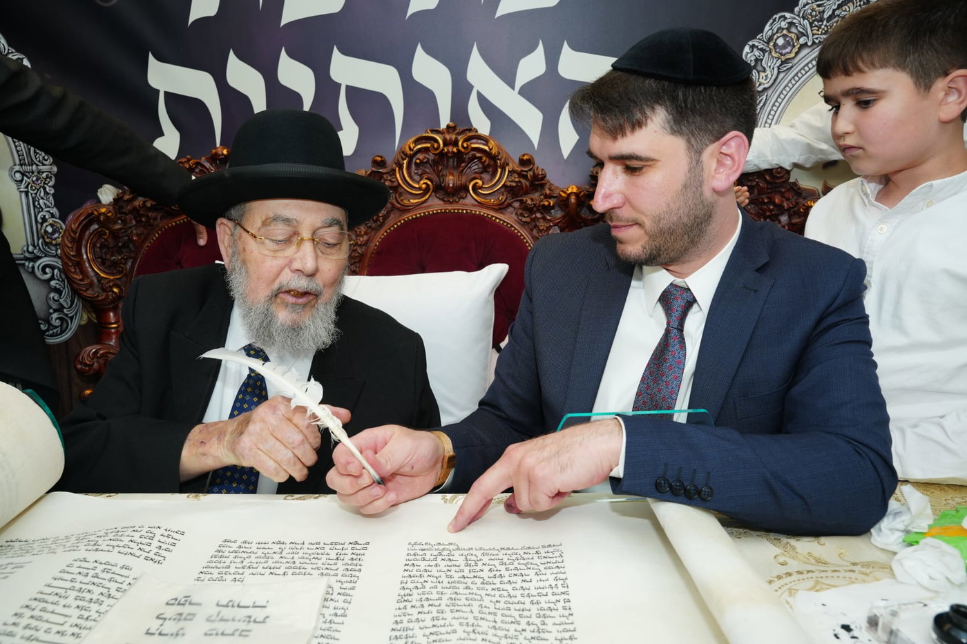 הכנסת ספר תורה נדבת ר' צביקה כהן