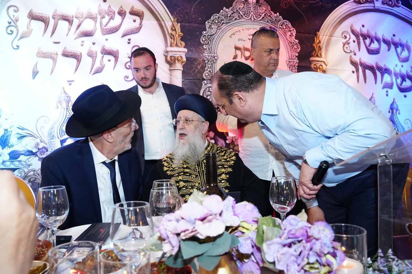 הכנסת ספר תורה נדבת ר' צביקה כהן