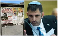 אנשי חינוך ספרדים מתריעים: "זה יגרום לפגיעה רוחנית אנושה בצעירים שלנו, אסור שש"ס תתמוך"