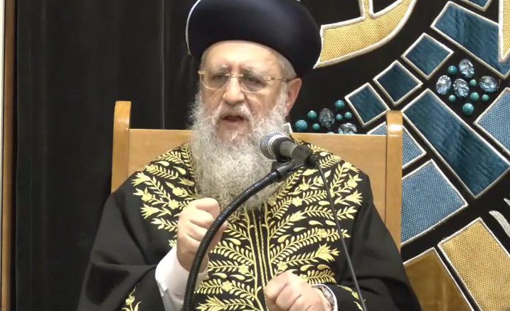 הדברים המלאים