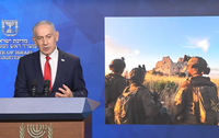 נתניהו על כיבוש הבופור: "שברנו את מחסום הפחד, זה שלב דרמטי ושינוי דרמטי"