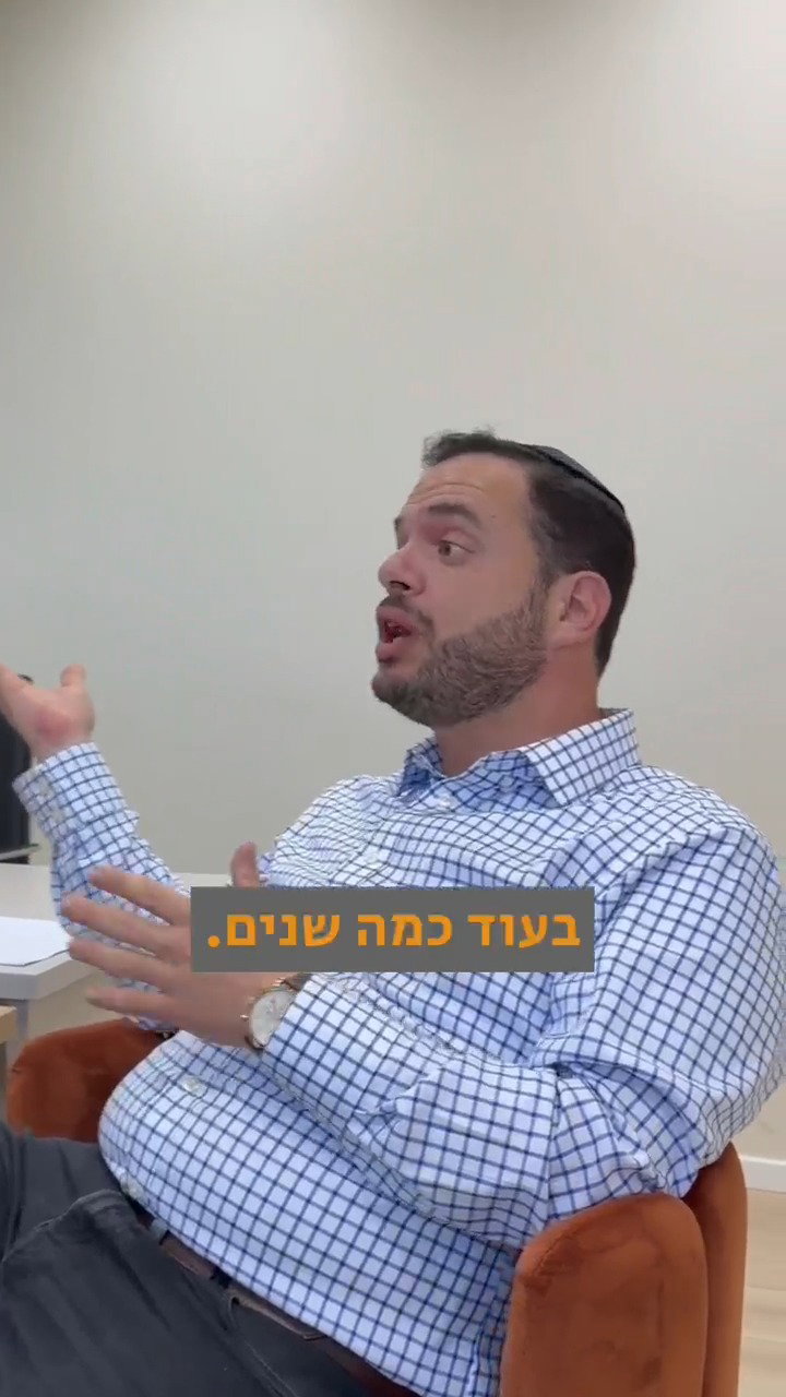 ישראל בוגרד ירד לשטח וחזר עם תשובות מפתיעות