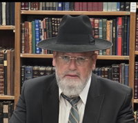 הרב גד אטיאס