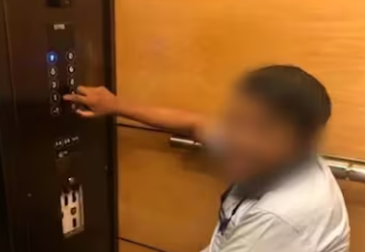 "העבודה המטופשת בעולם", התמונה מהפוסט הויראלי שעורר סערה