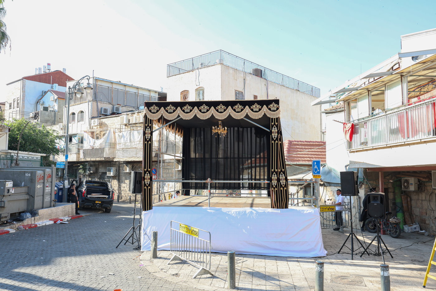 שמחת בית תולדות אברהם יצחק - מאור החיים