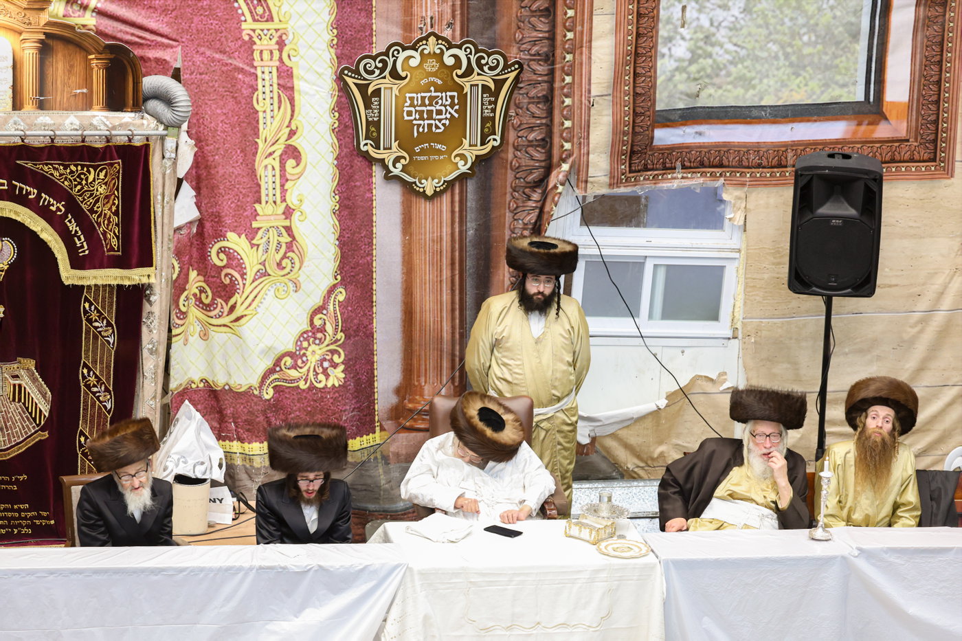 שמחת בית תולדות אברהם יצחק - מאור החיים