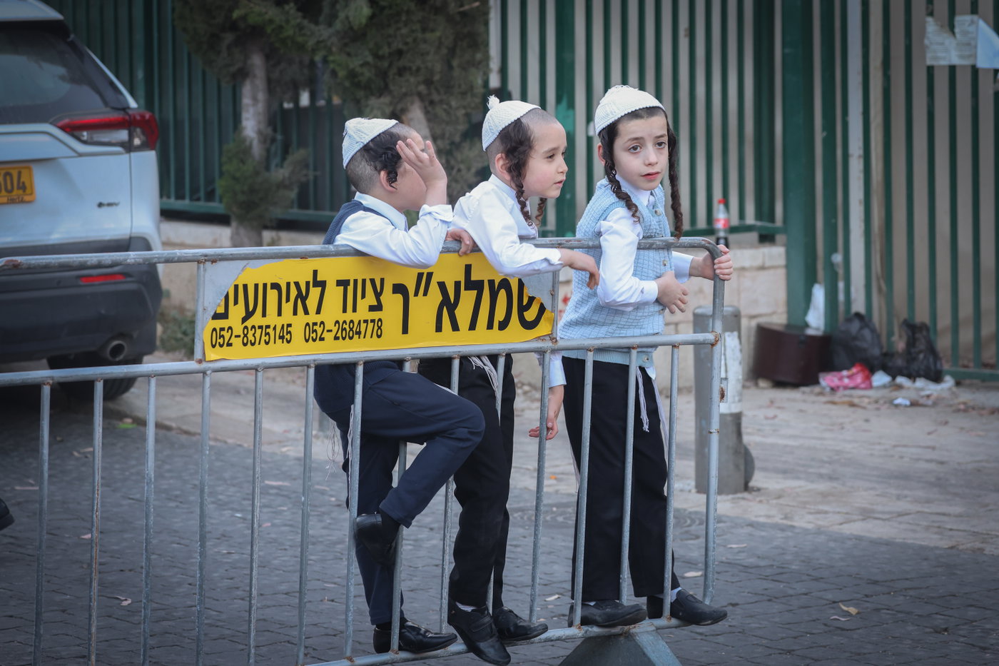 שמחת בית תולדות אברהם יצחק - מאור החיים