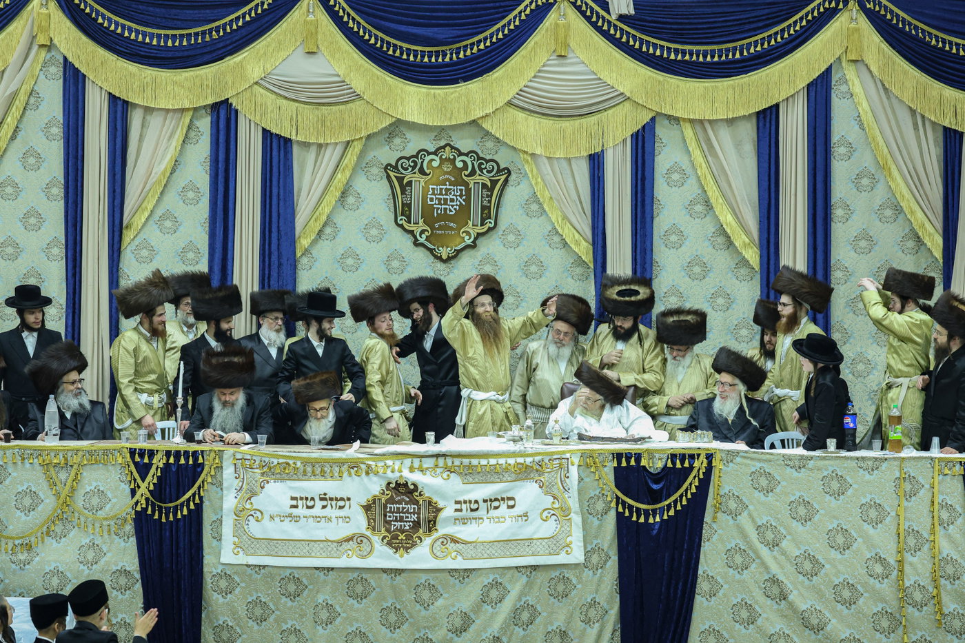 שמחת בית תולדות אברהם יצחק - מאור החיים
