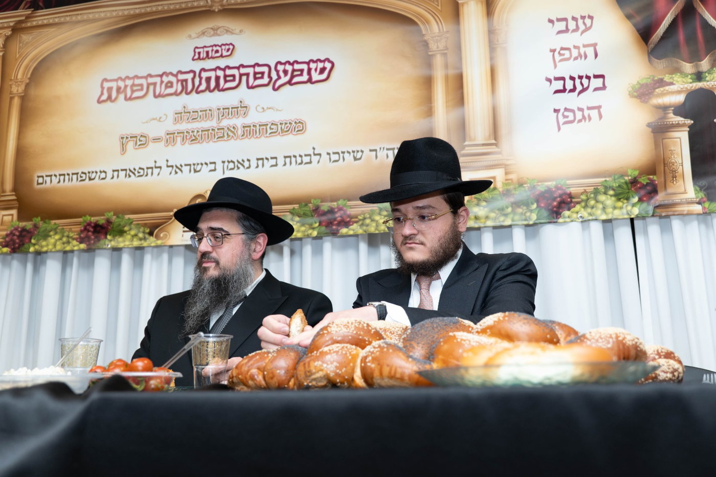 שבע ברכות לבת הגאון רבי יוסף פרץ 