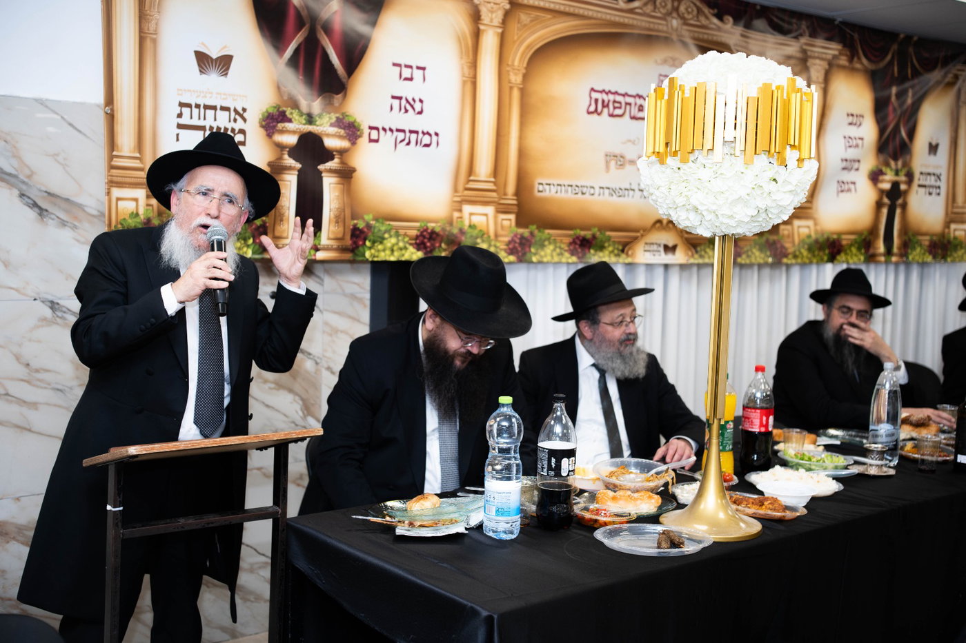 שבע ברכות לבת הגאון רבי יוסף פרץ 