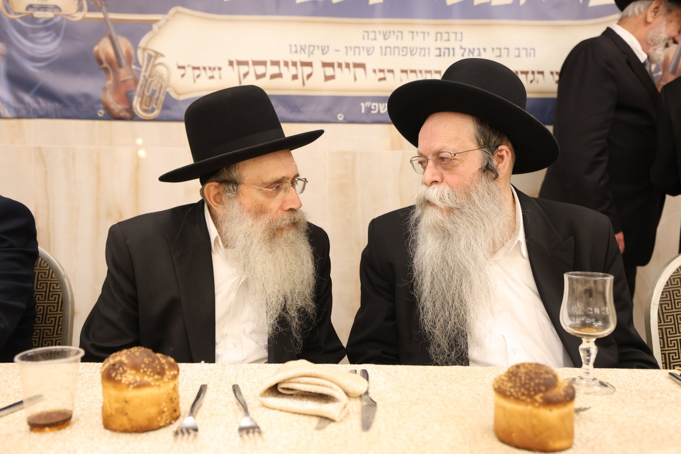 הכנסת ספר תורה לקהילת 'תפארת ציון'