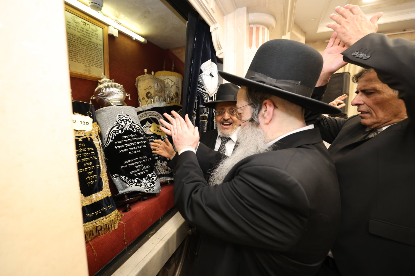 הכנסת ספר תורה לקהילת 'תפארת ציון'
