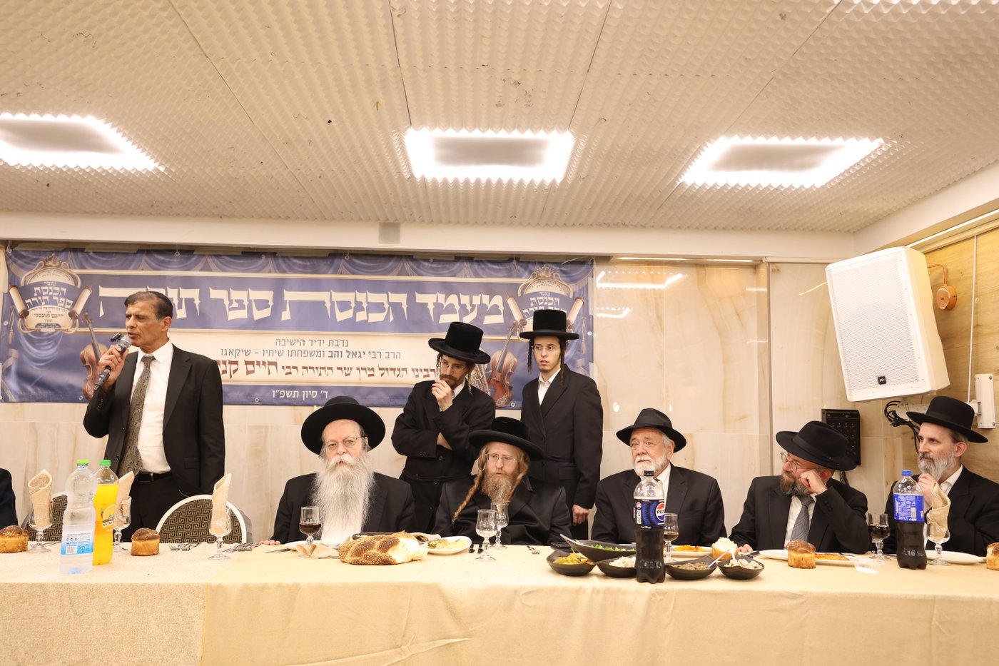הכנסת ספר תורה לקהילת 'תפארת ציון'