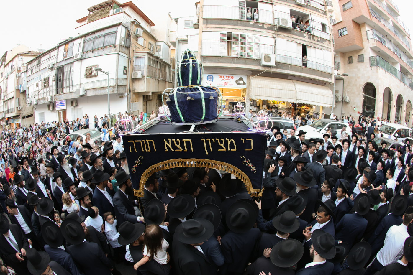 הכנסת ספר תורה לקהילת 'תפארת ציון'