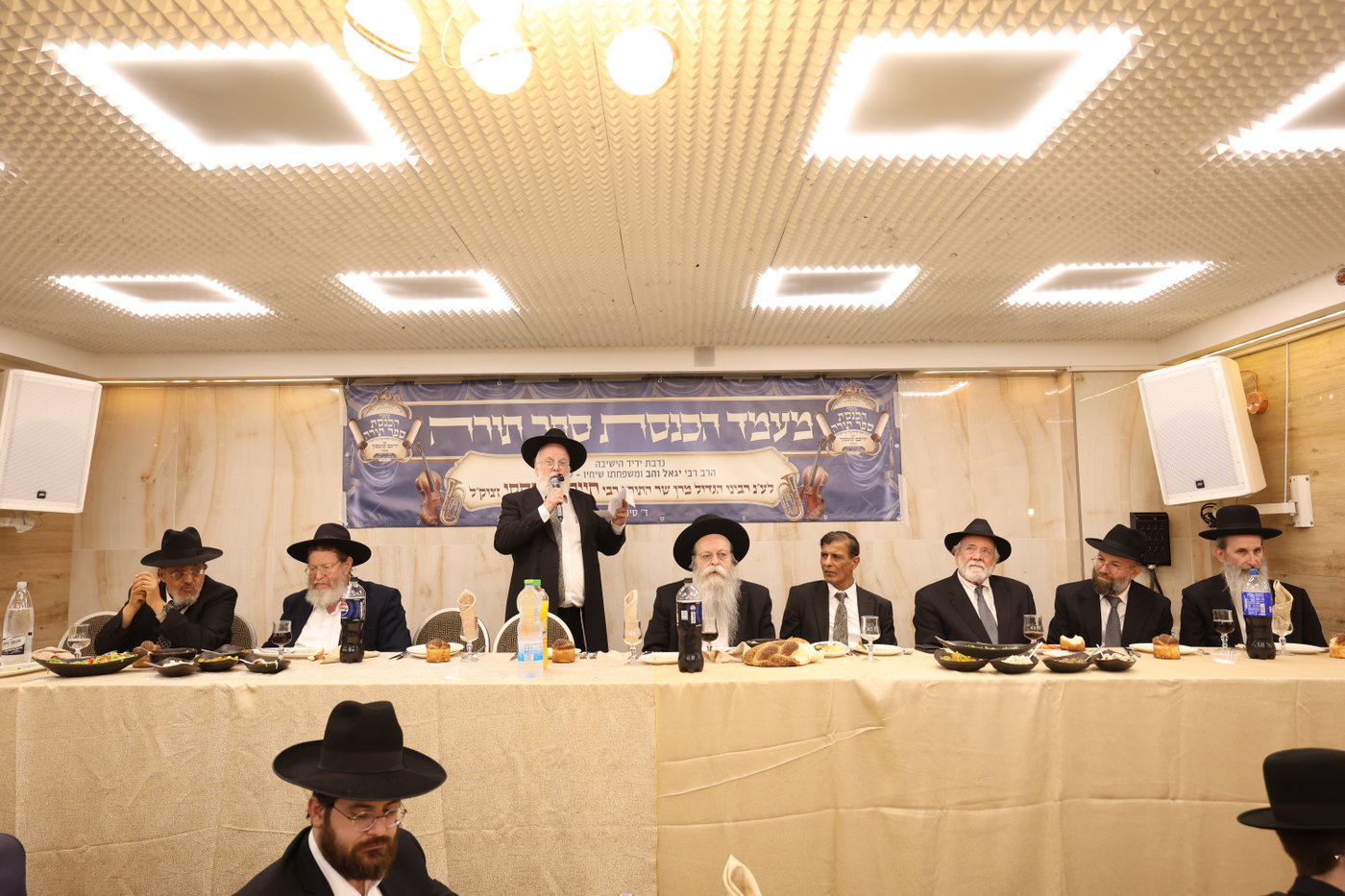 הכנסת ספר תורה לקהילת 'תפארת ציון'