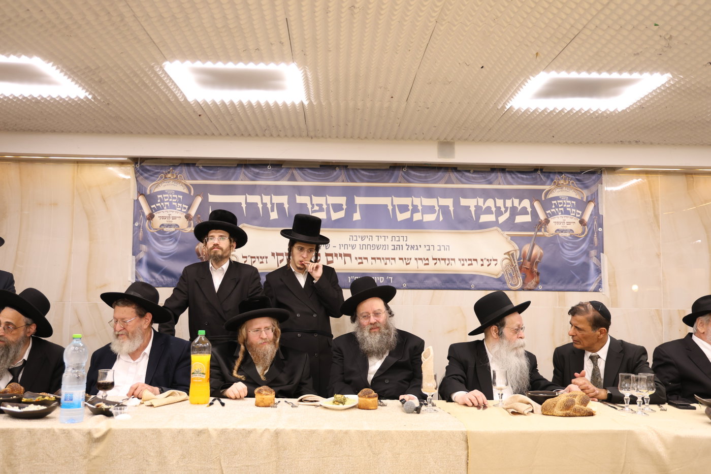 הכנסת ספר תורה לקהילת 'תפארת ציון'