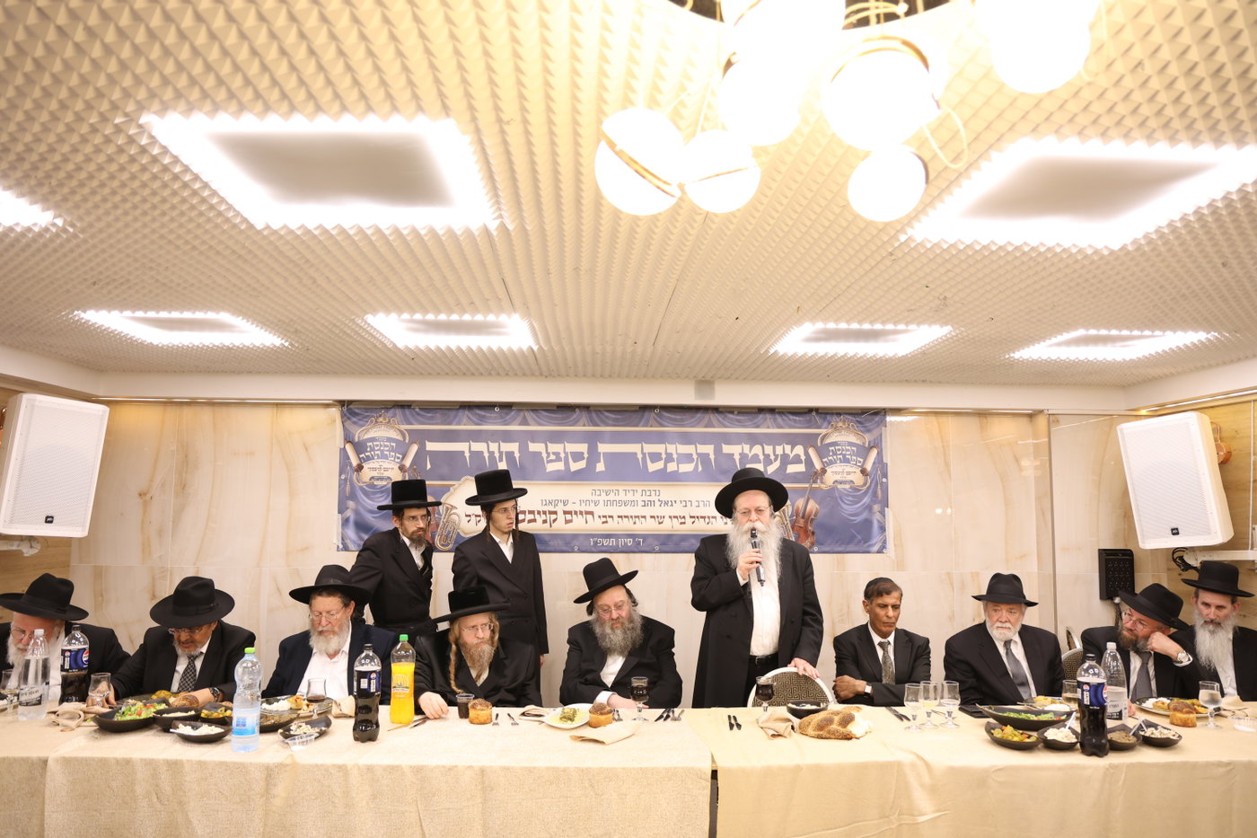 הכנסת ספר תורה לקהילת 'תפארת ציון'