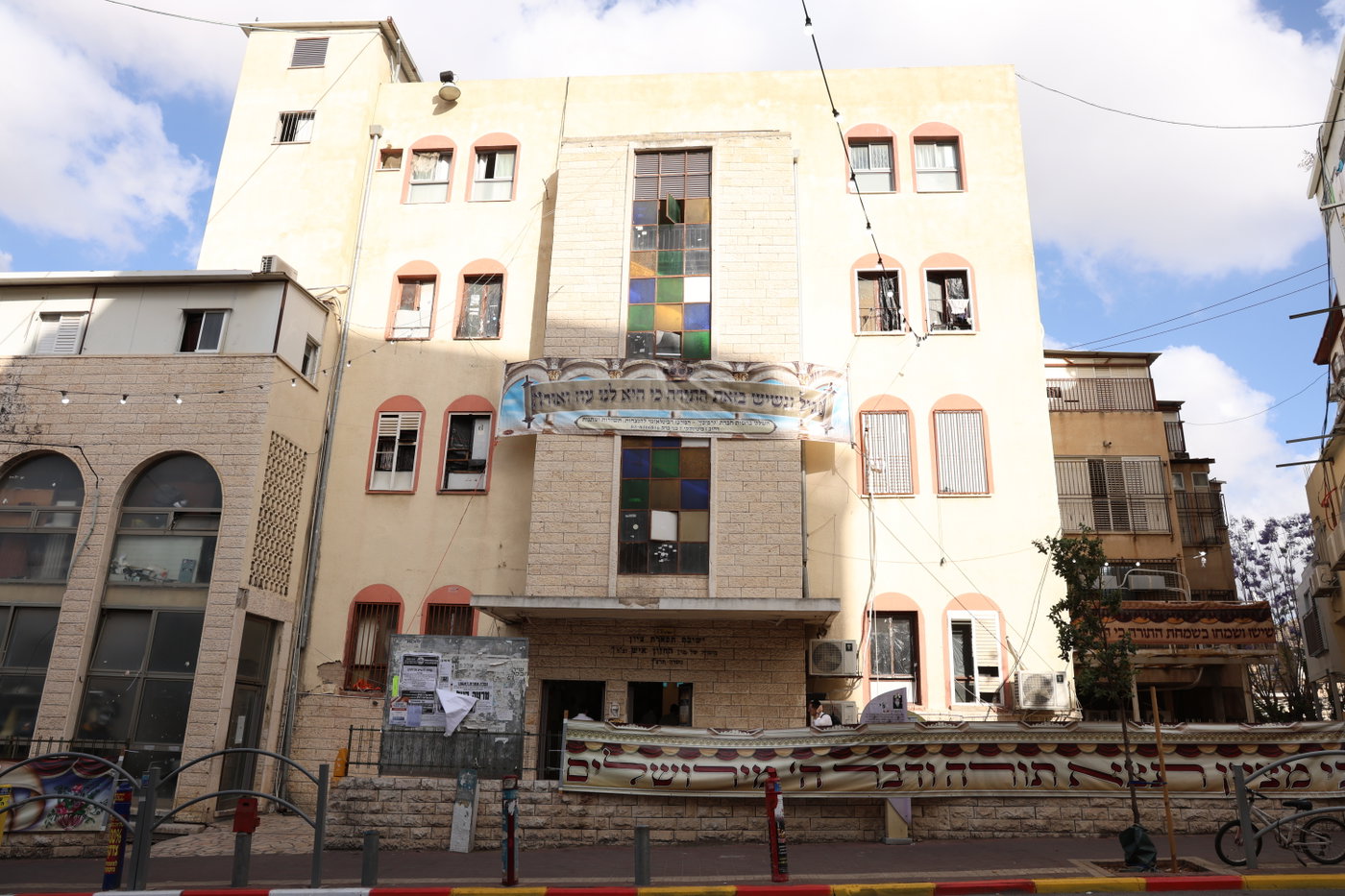 הכנסת ספר תורה לקהילת 'תפארת ציון'