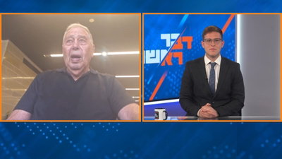 אולפן דבר ראשון