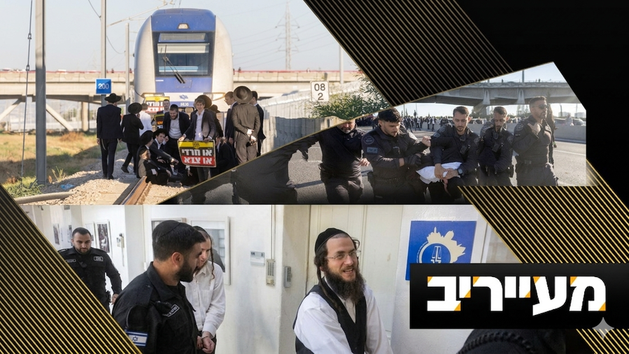 המהלך האסטרטגי של הפלג שהפתיע את המשטרה בכל המוקדים | מעייריב