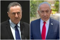 נתניהו וכ"ץ